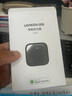 綠聯(lián)AirTag蘋果認(rèn)證定位追蹤器防丟器無線定位精準(zhǔn)查找適用蘋果手機(jī)定位車鑰匙行李箱自行車背包 曬單實(shí)拍圖