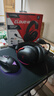 極度未知（HYPERX）颶風(fēng)2/颶風(fēng)3頭戴式有線游戲耳機(jī)原金士頓 FPS吃雞CSGO電腦手機(jī)Switch、PS5電競(jìng)耳機(jī)被動(dòng)降噪耳麥 颶風(fēng)3有線黑紅丨DTS空間音效 有線 曬單實(shí)拍圖