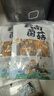 甄菌子 羊肚菌湯包80g*4（每包10個(gè)羊肚菌） 云南菌菇湯煲湯火鍋食材 曬單實(shí)拍圖