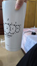 名創(chuàng  )優(yōu)品（MINISO）自嘲熊系列雙飲咖啡杯520mL 曬單實(shí)拍圖