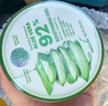 自然共和國（NATURE REPUBLIC）蘆薈膠抗痘淡印舒緩保濕凝膠全身面部秋冬季補水曬后修護 300ml兩罐裝 曬單實(shí)拍圖