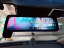 360汽車(chē)行車(chē)記錄儀M320 2K+1440P高清夜視 前后雙錄車(chē)載流媒體后視鏡 曬單實(shí)拍圖