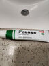 麗芙阿達帕林凝膠16g/盒第三代維a酸乳膏醫用祛痘印修復淡化痘印痘坑修復祛痘藥膏去黑頭收縮毛孔粗大修復 曬單實(shí)拍圖