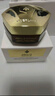 嬌蘭（Guerlain）帝皇蜂姿蜜護復原晚霜50ml緊致淡紋面霜護膚品禮盒七夕情人節禮物 曬單實(shí)拍圖