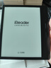 掌閱（iReader）Ocean4 Turbo 2025 7英寸智能閱讀本 電子書閱讀器 墨水屏電紙書 平板電腦學(xué)習(xí)看漫便攜 星際黑 曬單實(shí)拍圖