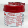 FINO芬濃透潤(rùn)美容液發(fā)膜230g*3柔滑強(qiáng)韌易打理深層養(yǎng)護(hù)進(jìn)口護(hù)發(fā)素禮物 曬單實(shí)拍圖