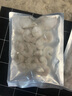一蝦一世界國產(chǎn)青蝦仁 速凍大號翡翠蝦仁去蝦線(xiàn) 寶寶生鮮蝦類(lèi)健康輕食 大號 250g(凈重)  【固形物≥80%】 曬單實(shí)拍圖
