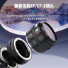 JJC 相機轉(zhuǎn)接環(huán) EF-EOSR 適用佳能R50V R52/C R7 R50 R10 R8 R6II RP微單永諾小痰盂RF鏡頭卡口適配器 曬單實拍圖