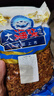 金鉤海米 蝦米干蝦仁干煲湯煮粥 海產(chǎn)干貨 金鉤海米500g 源頭直采包郵 曬單實(shí)拍圖