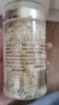 金唐有機銀耳40g/罐 有機本草種植可溯源 白木耳 即食銀耳羹早餐代餐 曬單實(shí)拍圖