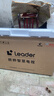海爾出品統(tǒng)帥(Leader)京東聯(lián)名款京東OS電視43JD 01系列43英寸 高清全面屏二級能效國家補貼L43F5C 曬單實拍圖