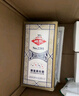 姚記摜蛋牌摜蛋專用撲克牌紙牌斗地主撲克2201摜蛋撲克牌 50副裝 曬單實拍圖