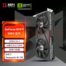 耕升GeForce RTX 5060 追風(fēng) 8G游戲顯卡 DLSS 4 電競(jìng)游戲/設(shè)計(jì)剪輯/AI本地部署/直播娛樂(lè) 曬單實(shí)拍圖