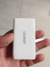 ANKER安克65W充電器氮化鎵type-c快充pd45W適用蘋果17iPhone16/15三星手機(jī)iPad筆記本電腦usb插頭白 曬單實(shí)拍圖