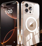 億色（ESR）適用iphone16promax手機殼蘋(píng)果16promax保護套磁吸硅膠透明軟殼鏡頭全包超薄氣囊防摔無(wú)線(xiàn)充電ins 曬單實(shí)拍圖