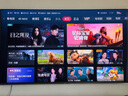 海信電視E8Q Pro 85英寸 信芯H7 U+MiniLED 黑曜屏Ultra 330Hz高刷 E8NULTRA升級(jí) 國(guó)家補(bǔ)貼85E8Q-PRO 曬單實(shí)拍圖