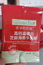 爺爺?shù)霓r(nóng)場高蛋白牛肉酥50g芝麻海苔肉松兒童拌飯料零食輔食 小袋裝 曬單實拍圖