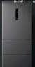 美的（Midea）283三門三開門大容量家用小型電冰箱一級能效節(jié)能風(fēng)冷無霜雙凈味租房多門MR-283WTPZE【國家補貼】 曬單實拍圖