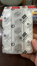 雙心（Doppel herz）藍(lán)莓升級(jí)越橘葉黃素成人防藍(lán)光護(hù)眼護(hù)黃斑預(yù)防近視30粒*3盒 曬單實(shí)拍圖