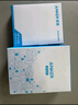 ANKER安克套裝30W蘋果充電器白+C-C快充數(shù)據(jù)線1米白 曬單實(shí)拍圖
