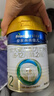 美素佳兒（Friso）皇家較大嬰兒配方奶粉2段（6-12個(gè)月）400克 乳鐵蛋白 新國標 曬單實(shí)拍圖