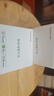 領(lǐng)普科技智能屏顯開關(guān)E2 Pro 按鍵名稱可改Mesh2.0已接入米家APP 零火三鍵 曬單實拍圖