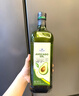 Member's Mark 西班牙進(jìn)口 牛油果油 1L 1L 曬單實(shí)拍圖