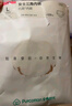 全棉時(shí)代京東專供內(nèi)褲女【5A抗菌透氣】95棉女式中腰成人內(nèi)褲女士自營3條 曬單實(shí)拍圖