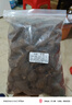 草果云南草果香料顆粒調料鹵料燉肉料家用商用 500克 曬單實(shí)拍圖
