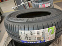 米其林（MICHELIN）汽車(chē)輪胎 195/65R15 91V 耐越 ENERGY MILE 適配卡羅拉/朗逸/雷凌 曬單實(shí)拍圖