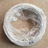 泛達(dá) 泛達(dá)超六類非屏蔽網(wǎng)線CAT6A工程家裝萬(wàn)兆網(wǎng)絡(luò)純無(wú)氧銅白色雙絞線抗干擾降衰減 升級(jí)款23線規(guī)-白色低煙無(wú)鹵 30米 曬單實(shí)拍圖
