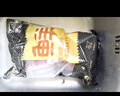 鮮京采國產(chǎn)黃牛 谷飼原切牛腿肉 4斤 生鮮牛肉【真原切】源頭直發(fā) 曬單實拍圖