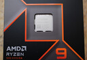 AMD 銳龍 9 9900X處理器(R9)4nm 12核24線(xiàn)程 加速頻率至高5.6GHz盒裝CPU 暢玩黑神話(huà)悟空/阿凡達/魔獸 曬單實(shí)拍圖
