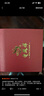 老鳳祥輕奢S925銀手鐲女穗穗平安雙鏈?zhǔn)罪椛掌呦η槿斯?jié)禮物送女友老婆 曬單實(shí)拍圖