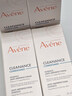 雅漾（Avene）【樊振東同款】控油抗痘精華露30ml*2 C位精華油敏肌細(xì)致收縮毛孔 曬單實(shí)拍圖