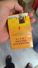 諍友 （JOYO）一次性煙嘴過濾器12重香煙過濾嘴粗中細三用拋棄型咬嘴100支裝 曬單實拍圖