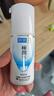 肌研極潤保濕乳液90ml 補水保濕玻尿酸 深層滋潤乳液面霜敏感肌護膚品 曬單實拍圖