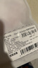 1號會(huì )員店黑豬雪花松板肉 凈重2.4斤 豬肉豬頸肉臉頰肉豬臉肉烤肉燒烤食材 曬單實(shí)拍圖