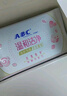 ABC私處濕巾衛(wèi)生清潔抑菌濕巾PH弱酸18片/盒*4盒(KMS免洗配方） 曬單實拍圖