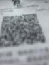 京東京造 炒鍋 炒菜燃氣灶可用爆炒無(wú)涂層防粘 錘紋精鐵炒鍋 32cm 曬單實(shí)拍圖
