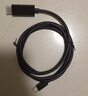 畢亞茲 Type-C轉HDMI轉換線(xiàn)器 蘋(píng)果16/15/Mac電腦華為P60手機連電視 USB-C轉HDMI4K轉接頭線(xiàn) 1.5米投屏線(xiàn) 曬單實(shí)拍圖