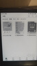 漢王（Hanvon）Clear6Turbo碧水青 電子書智能閱讀器6英寸墨水屏電紙書學(xué)習(xí)看書學(xué)習(xí)漫畫電子紙平板電腦 曬單實(shí)拍圖