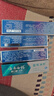 云南白藥牙膏留蘭香薄荷冬青熱銷(xiāo)榜祛牙垢牙漬去口臭護齦抗敏美白清新口氣 【120g】四支30g全家福體驗裝 曬單實(shí)拍圖