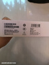 榮耀平板10【國家補貼】12.1英寸2.5K輕薄高刷護眼屏 驍龍7Gen3 學(xué)習平板 學(xué)習機 8+128GB 蒼山灰 曬單實(shí)拍圖