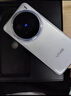 vivo X200 Pro 藍晶x天璣9400芯片蔡司2億APO超級長(cháng)焦 藍圖影像芯片V3+  OriginOS5 AI 手機 白月光 16GB+512GB 官方標配 曬單實(shí)拍圖