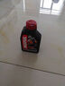 摩特MOTUL 全合成 摩托車(chē)機油 7100 4T 10W-50 SN 1L/桶 歐洲進(jìn)口 曬單實(shí)拍圖
