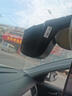 眾泰Z700 T500 大邁X5 大邁X7 T700專用行車記錄儀原廠原裝免走線 1944P高清+無卡+原廠原裝 曬單實拍圖