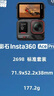 【創(chuàng)意改裝】影石Insta360 Ace Pro 2 運動相機街拍旅游vlog神器（街拍套裝 雙電池版 無內(nèi)存卡） 曬單實拍圖