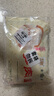 富春華潤筍肉包600g 早餐包速食面食 揚州特產(chǎn)包子速凍蒸包12只裝 曬單實拍圖