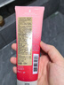 雅詩蘭黛紅石榴潔面乳125ml洗面奶護(hù)膚品套裝化妝品禮盒生日禮物送女友 曬單實(shí)拍圖